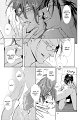 Watanabe_Asia - Fallintrash_DJ_17